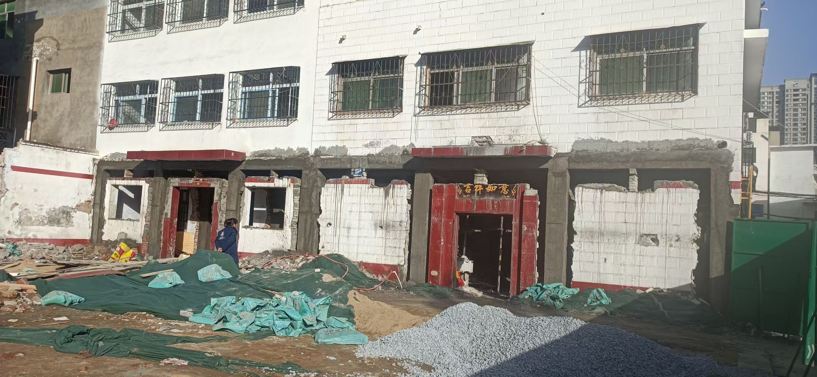 二七区墙体改大梁危房加固 - 一站式服务